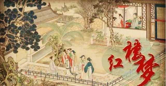 《红楼梦》震铄古今,为何清朝将其列为禁书?是否暗指乾隆一家?