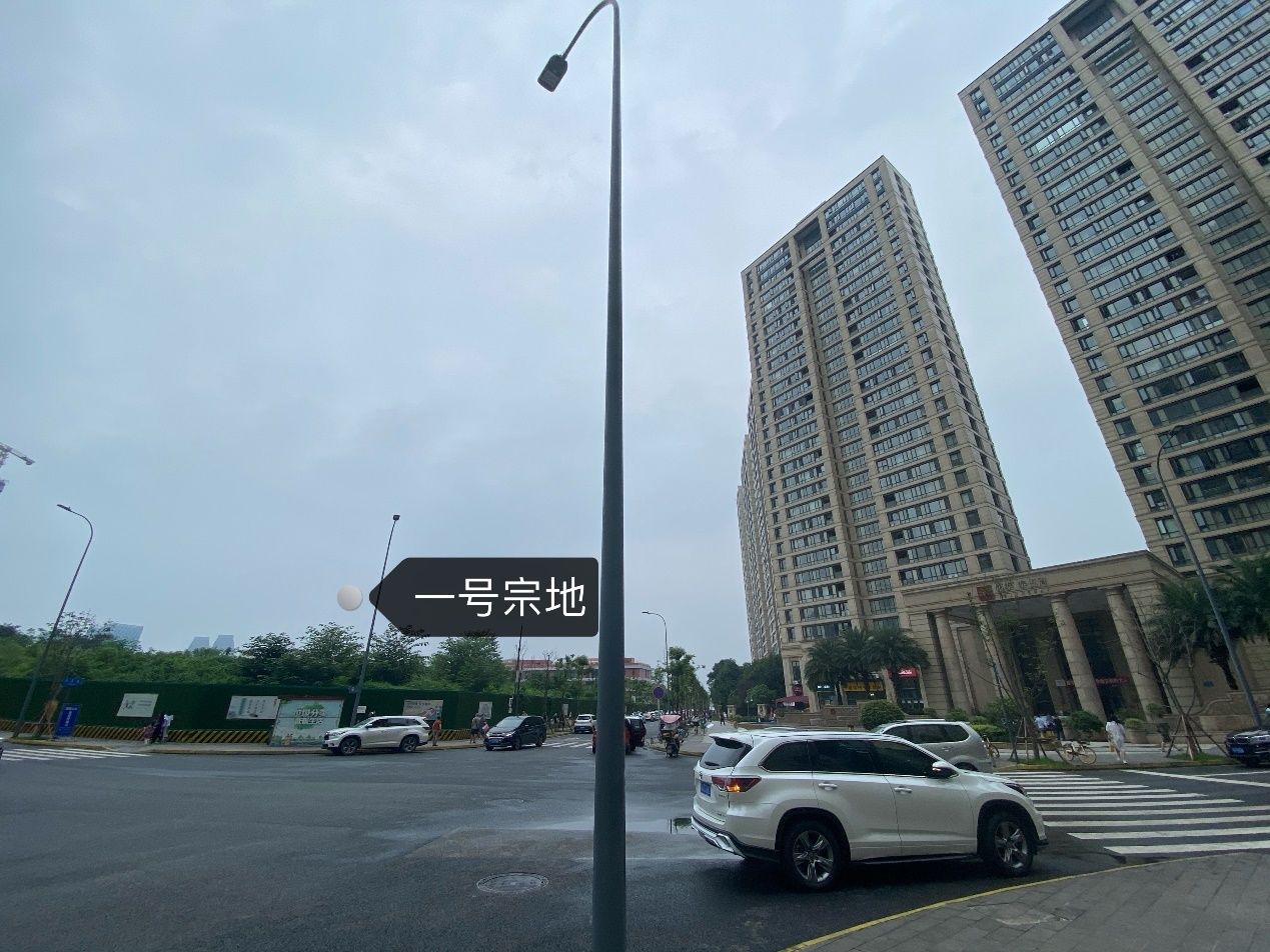 高新区“王炸”天团硬核“出道”|集中供地预告③| 楼面地价