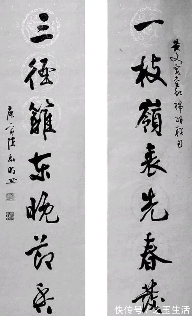 a85!别看电工大叔没学历,书功堪比苏士澍,不少书法大师不如他