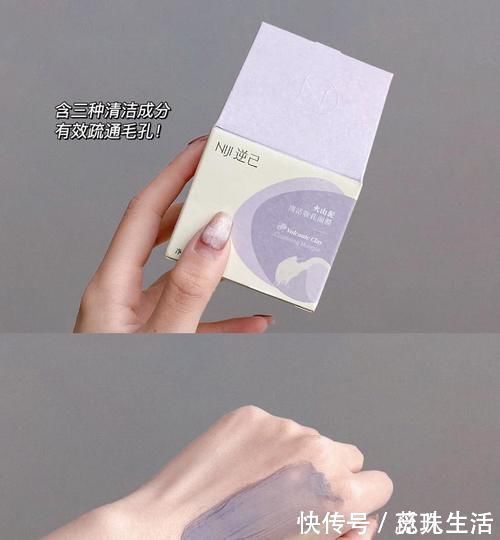 逆袭|一天一块!高中生自用心机好物,寒假偷偷逆袭变美!