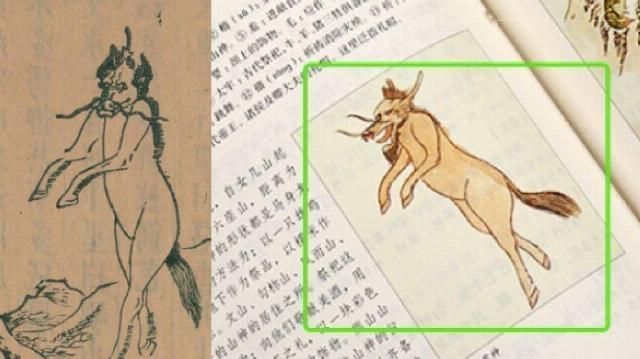 2000年过去了,这本奇书依旧能震撼你的世界观