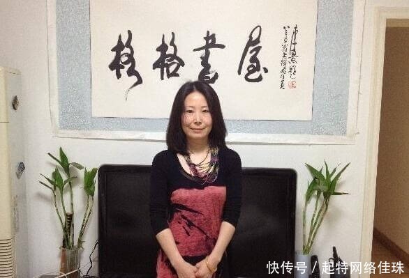 叶赫那拉姝|她是慈禧太后第五代外孙女,气质出众,如今50岁,与慈禧很像