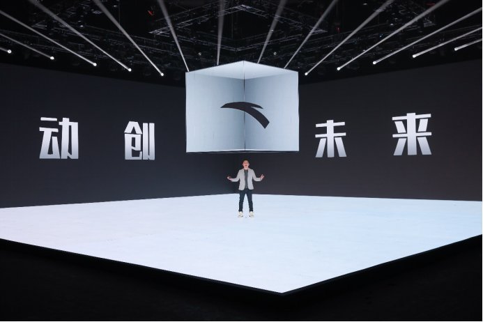 张继科 动创未来,安踏创新科技大会领航中国运动科技发展之路