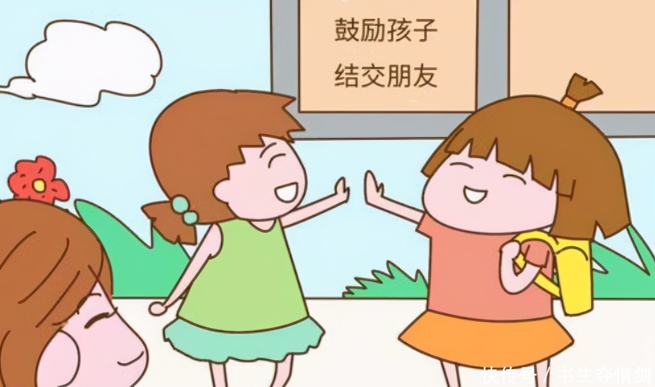 夫妻二人|哈佛研究:孩子的四种睡姿,暗示不同的性格,很多家长还不知道