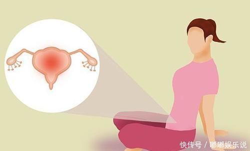 特征|子宫光滑有弹性的女人,多有4个特征,若你没有,要好好保养子宫