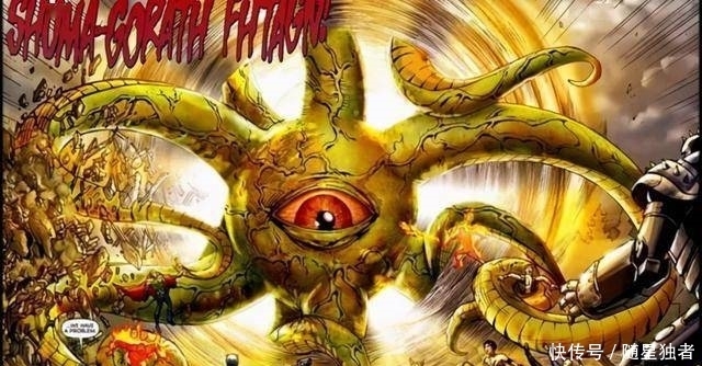 克苏鲁古神和旧神