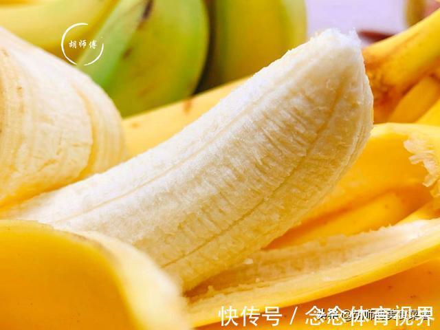 成熟度|打了“激素”的香蕉如何辨认?老果农:教你1招,看一眼就能区别