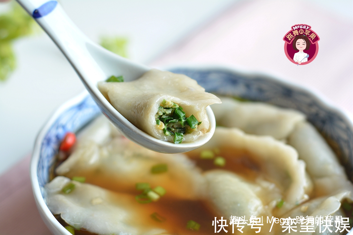 不用面粉包的饺子,一口1个香滑弹口,我连吃20个真解馋