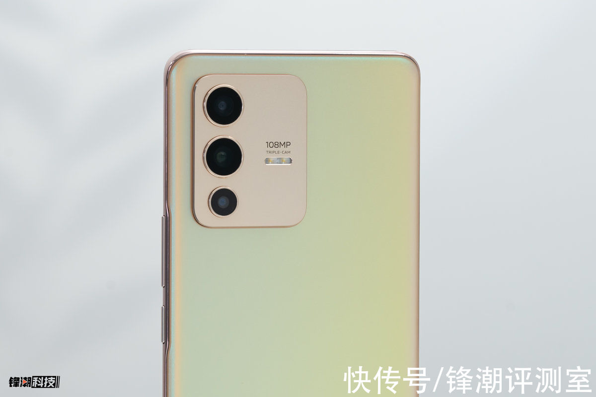 轻薄|vivo S12 Pro评测：轻薄且全能的先锋影像旗舰