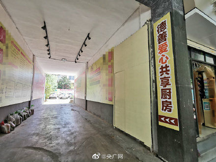 陕西省肿瘤医院|90后西安小伙开办抗癌厨房:患者省下的每一分钱都是救命钱