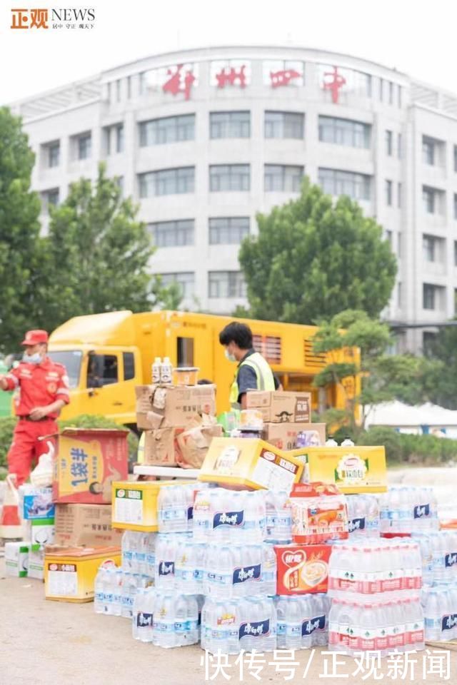李丽君|居民自发设立服务站 为京广隧道救援人员提供后勤保障