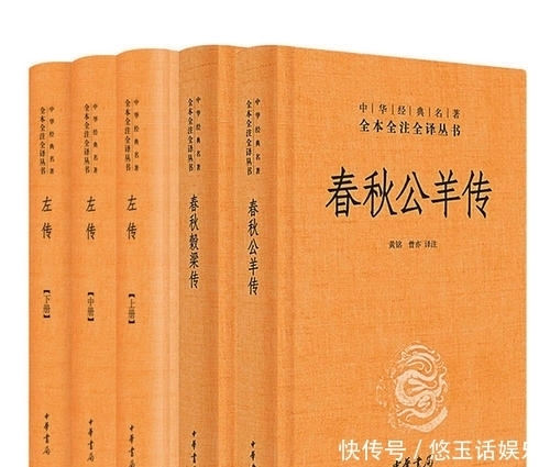 替儒家立下擎天架海之功的董仲舒,为啥一直不受待见?