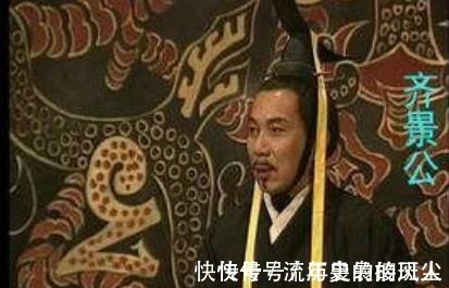 遭遇#都是拒绝陪国君喝酒,这两个大臣的遭遇告诉我们说话要讲艺术