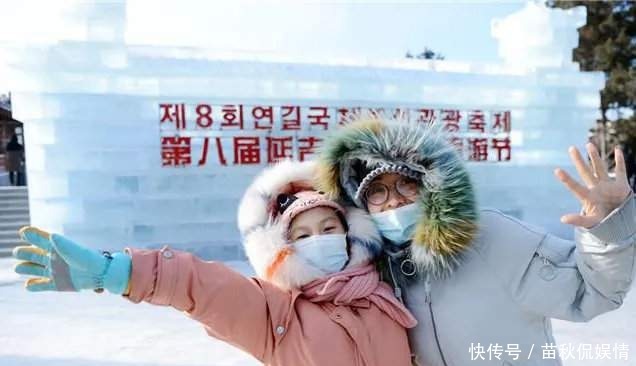 元气满满 吉人吉祥