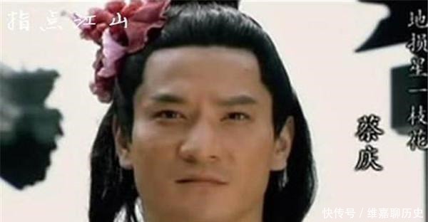 图财害命|他俩图财害命逍遥快活,不想上梁山但良心未泯,一句话救半城百姓