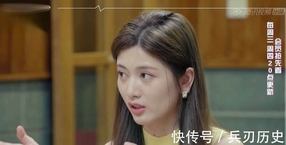 心动的信号|心动的信号4:男1家风纯正,女2一句话致“玛卡巴卡”CP梦碎