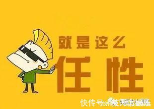 月经紊乱|当女人出现这个症状,是说明快要绝经了吗