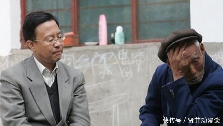 被害|杨虎城被害57年后:其孙子找到凶手,笑着对他说:祝你活到110岁!