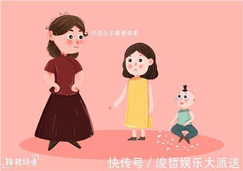 懂事|让孩子特别懂事,是父母最大的失败,有几种教育就是“典型”