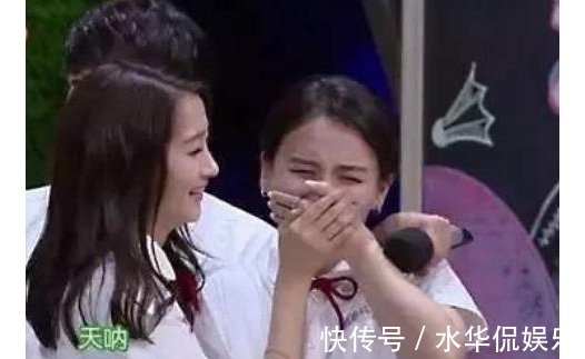 謝娜|《快本》迎來最反感嘉賓,全程擋千璽鏡頭貶低嘉賓,何炅當(dāng)眾黑臉