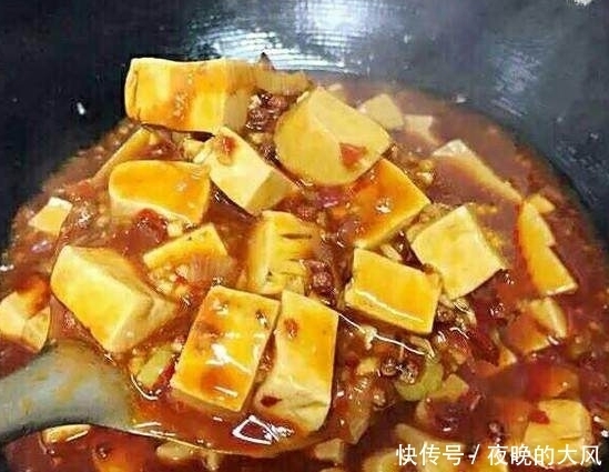 好吃|麻婆豆腐正确的做法是这样的,想不好吃都难,快来一起学一学!