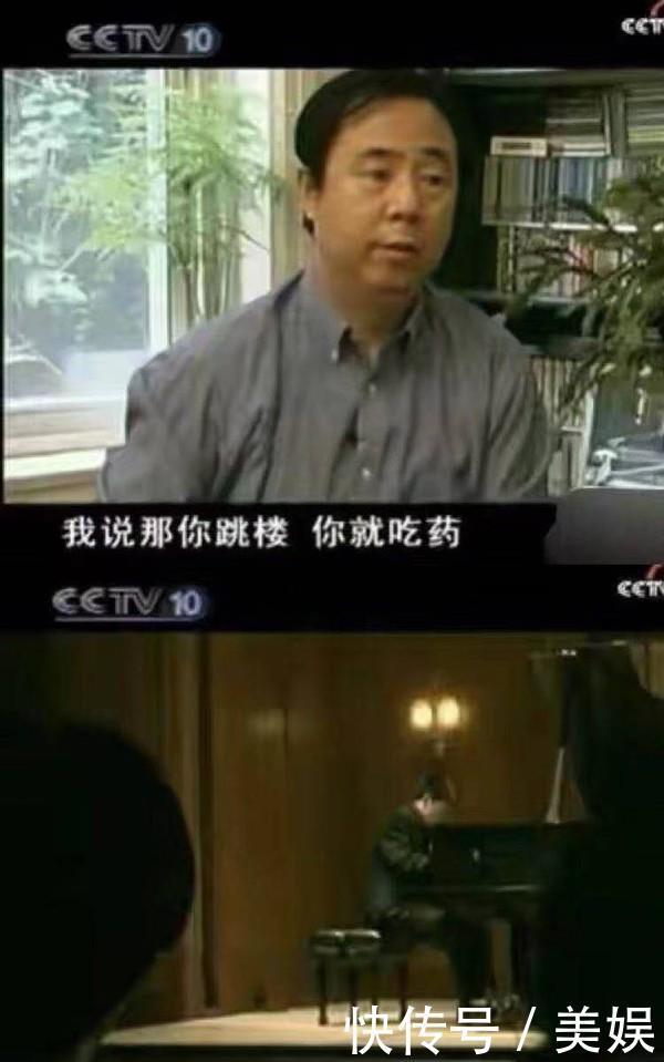 他是如何从钢琴王子，变为综艺咖，走下了神坛的？