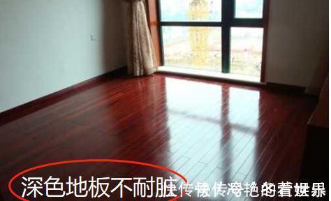 装修|入住新房半年,含泪总结亲身经历的35个装修教训!错一个都要命