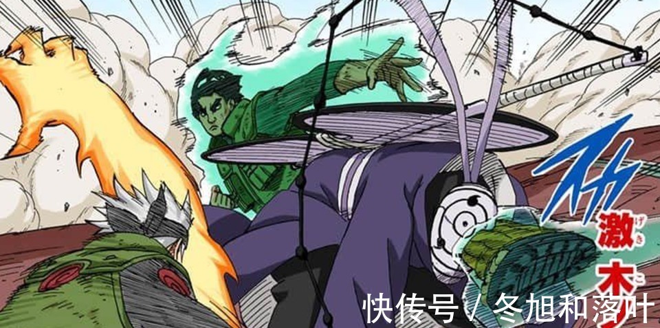 漩涡鸣人|火影吊车尾真香定律木叶村三大吊车尾,后期一个比一个恐怖