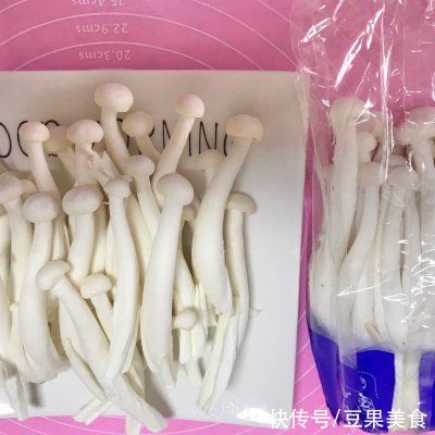  0难度的炸海鲜菇，好吃到停不下来