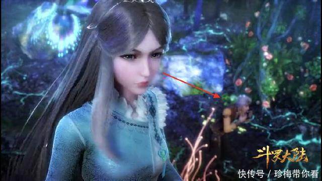 秘密|斗罗大陆:孟依然衣服被刮破时,宁荣荣的表情暴露了她内心的秘密