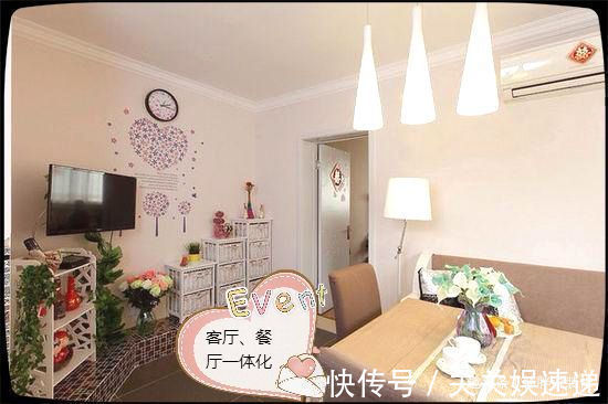 卡座|42㎡小婚房，被嘲笑巴掌大，参观完羡慕了，卡座和榻榻米都是亮点
