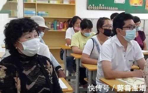 家长|宝爸宝妈注意了,这4类家长是老师最讨厌的,快看看为什么?