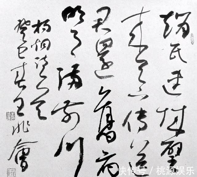 作品@这幅书法一等奖作品为啥能有7万人的围观原因在这里