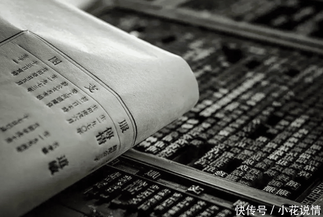 简字#“二简字”为何只用了9年?专家:形似日本字,汉字的精髓都丢了