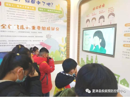 青少年|德州晚报小记者走进夏津县青少年健康教育基地参观学习