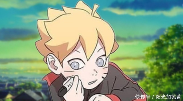 胡须|博人为了追随鸣人的脚步,拿出马克笔,在自己的胡须上加了一笔!