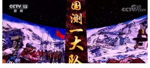 2021年播出的《感動中國》你印象最深的是誰呢？