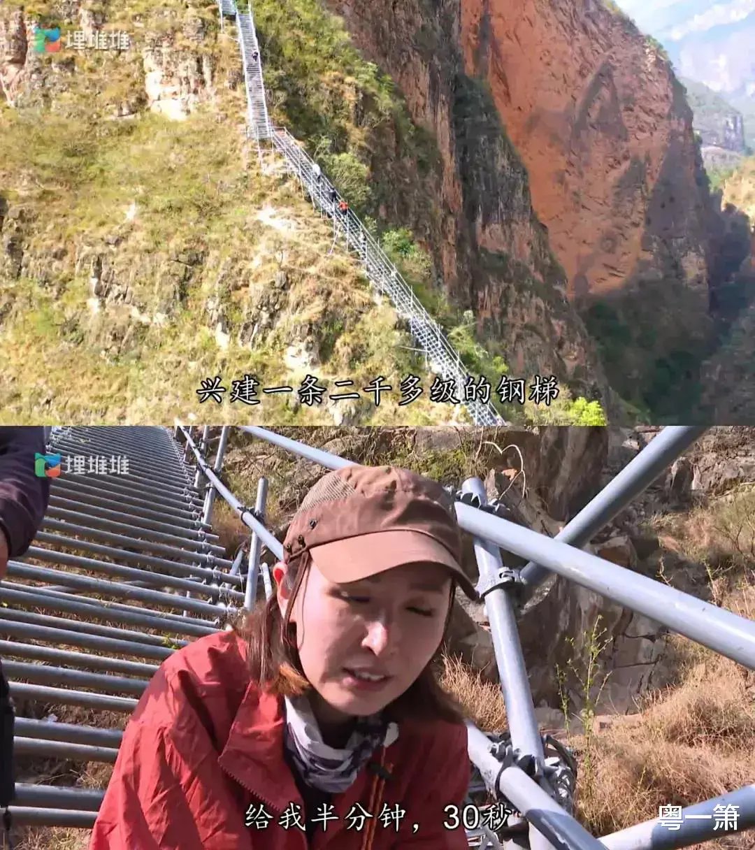 靠纪录片走红的香港爱国艺人陈贝儿，她令到内地众多综艺节目汗颜