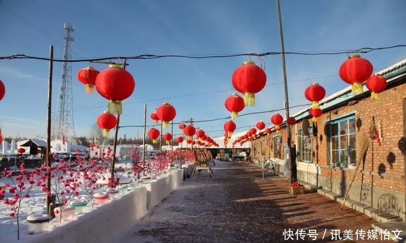 中国|零下63℃?这就是中国冷极村,看看当地人是怎么生活的!