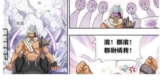 魂环|斗罗大陆:唐三60级动用十万年魂环力量,魂斗罗的武魂真身碎了!
