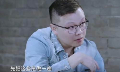 穿帮镜头|《向往的生活》多次被批穿帮造假，替身做饭，导演10字说出真相