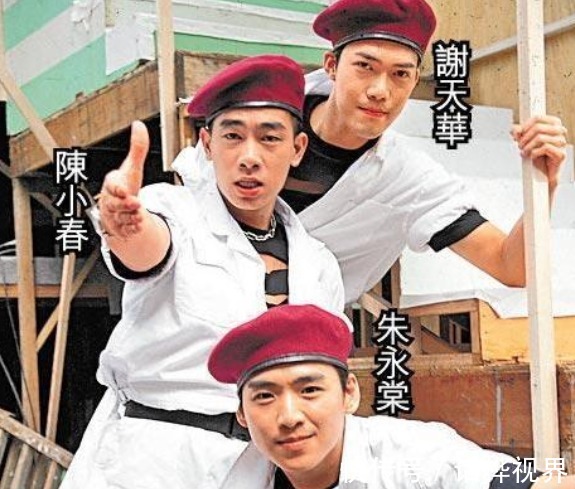 谢天华|《披荆斩棘的哥哥》12日开播,11位哥哥有过组合经历