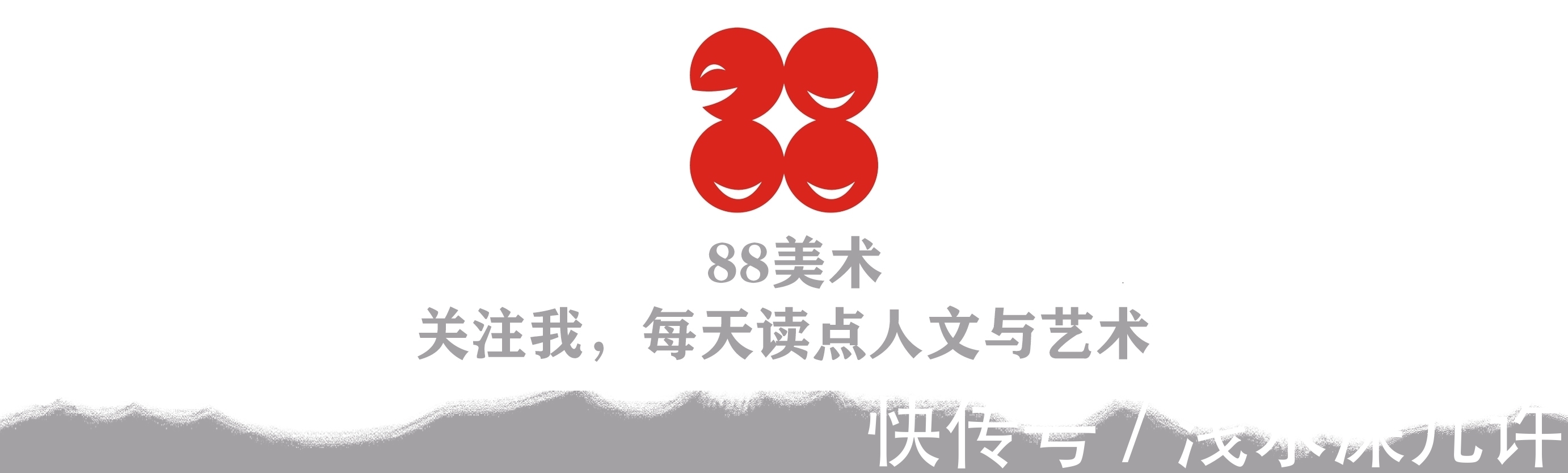 博物馆&格拉斯哥画派:喜欢在户外自然光下作画,油画采用自然主义风格