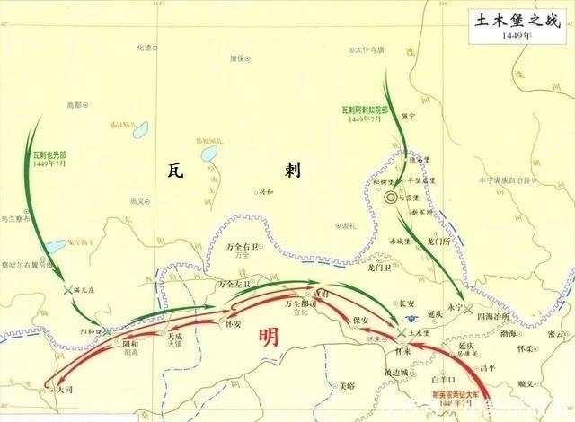 蒙古|大明王朝由盛转衰的不是土木堡之变,而是这个事件