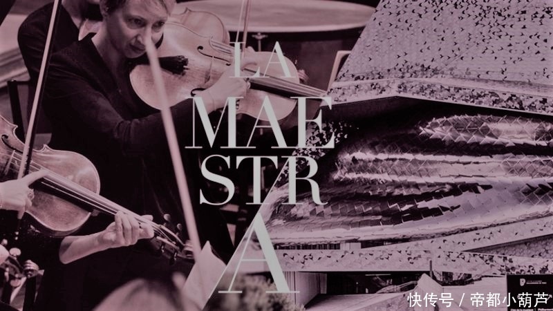 委内瑞拉|从卖菜女到指挥家——委内瑞拉女郎华丽转身