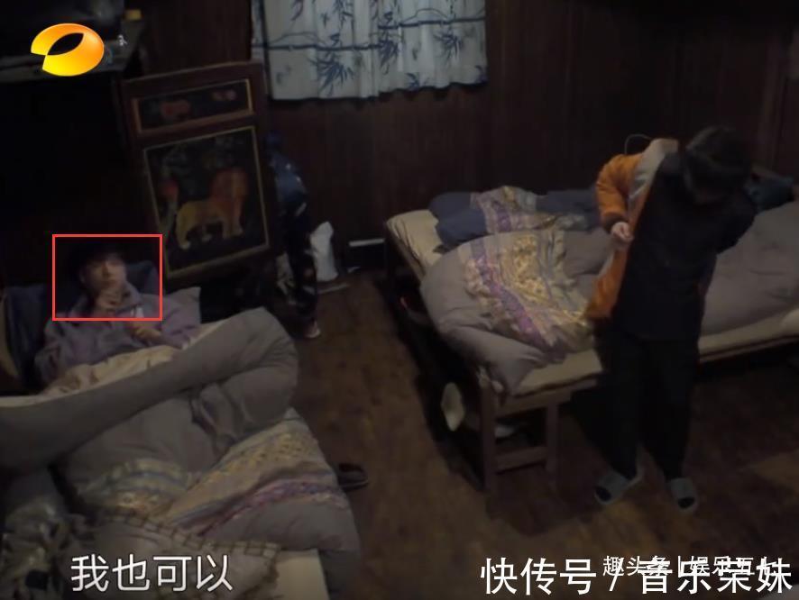 向往的生活|心疼張藝興錄《向往5》被鼾聲打擾,睡眠不足,臉上寫滿了疲憊