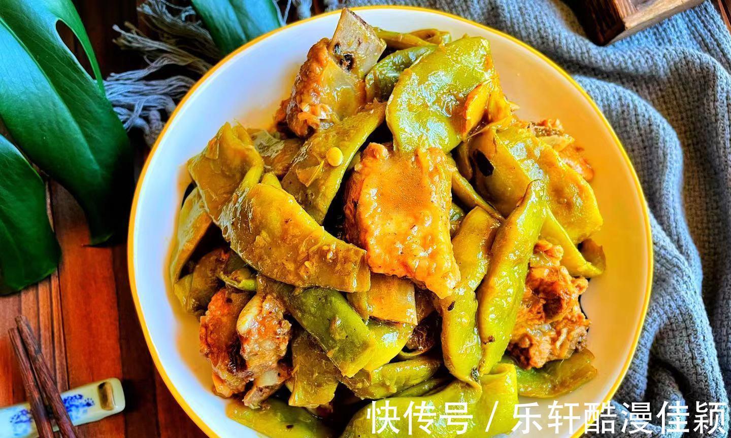 下饭菜|家常好吃下饭菜,这样做软烂入味,不腥不柴,越吃越香,简单好学