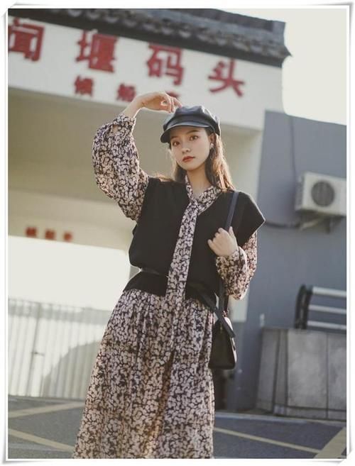 又到了穿马甲的季节，学会这几个搭配思路，时髦百搭显气质