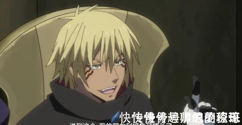 卡利翁|转生史莱姆48话,芙蕾和卡利翁退出魔王宝座,八星魔王时代开启