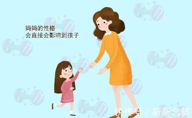 孩子|母亲的性格会影响孩子的未来,这三种妈妈养大的孩子很难有出息!